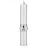 Подвесной светильник Escada 20036SMP/01LED SWH