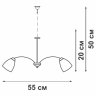 Подвесная люстра Vitaluce V3154/6