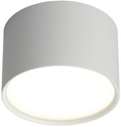Точечный светильник Omnilux Salentino OML-100909-06