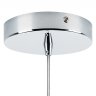 Подвесной светильник Lightstar Arnia 805016