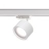 Трехфазный LED светильник 15W 3000-6000К для трека Giro Novotech 358976