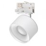 Трехфазный LED светильник 15W 3000-6000К для трека Giro Novotech 358976