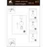Однофазный светильник для трека Arte Lamp Brad A6253PL-1BK