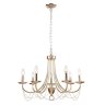 Люстра с лампочками F-Promo Plini 2591-7P+Lamps