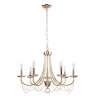 Люстра с лампочками F-Promo Plini 2591-7P+Lamps