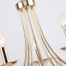 Люстра с лампочками F-Promo Plini 2591-7P+Lamps