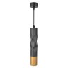Светильник с лампочкой Arte lamp Sadr A3280SP-1BK+Lamps Gu10