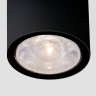 Уличный накладной светильник Elektrostandard Light LED 2103 IP65 35131/H черный (a056267)