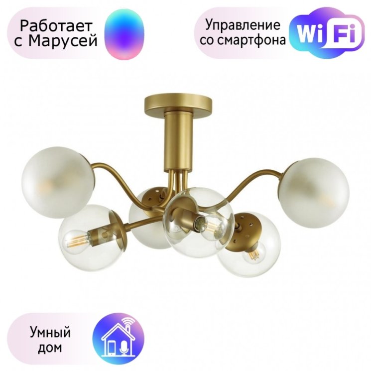 Люстра потолочная Lumion Candice с поддержкой Маруся 4555/6C-М