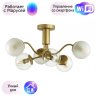 Люстра потолочная Lumion Candice с поддержкой Маруся 4555/6C-М