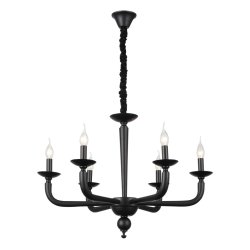 Подвесная люстра ST Luce Maste SL1114.403.06