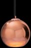 Подвесной светильник Loft IT Copper Shade Loft2023-A