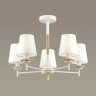 Люстра на штанге с лампочками Lumion Betsy 4497/5C+Lamps E14 Свеча