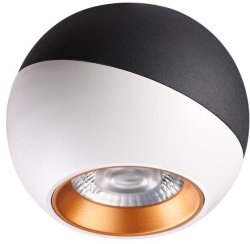 Потолочный светодиодный светильник Novotech Ball 358156