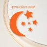 Подвесной светодиодный светильник с пультом управления Евросвет Chain 90163/1 сатин-никель a045374