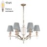 Подвесная люстра с лампочками Favourite Sade 2690-6P+Lamps E14 Свеча