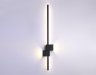 Настенный светодиодный светильник Ambrella light COMFORT FL5213