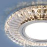 Встраиваемый светильник со LED подсветкой Elektrostandard 2239 MR16 (a045480)