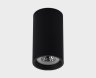Потолочный светильник Italline M02-65115 black