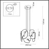 Подвесной светильник Odeon Light Chiara L-Vision 6638/45L