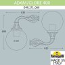 Светильник уличный настенный Fumagalli ADAM/Globe 400 G40.171.000.AYE27