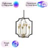 Подвесная люстра Wertmark Dorte с поддержкой Маруся WE249.06.503-М