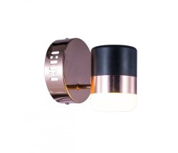 Бра светодиодное Elegante Stilfort 2045/02/01W