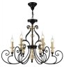 Подвесная люстра Maytoni Karina H631-PL-06-B