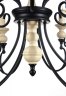 Подвесная люстра Maytoni Karina H631-PL-06-B
