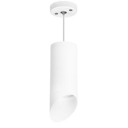 RP648686 Подвесной светильник Rullo Lightstar (комплект из 216486+590086+201486)