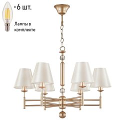Подвесная люстра Crystal Lux с лампочками FLAVIO SP6 GOLD+Lamps E14 Свеча