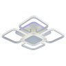 Потолочная светодиодная люстра с пультом ДУ Profit Light 5886/4+1 WHT