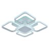 Потолочная светодиодная люстра с пультом ДУ Profit Light 5886/4+1 WHT