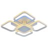 Потолочная светодиодная люстра с пультом ДУ Profit Light 5886/4+1 WHT