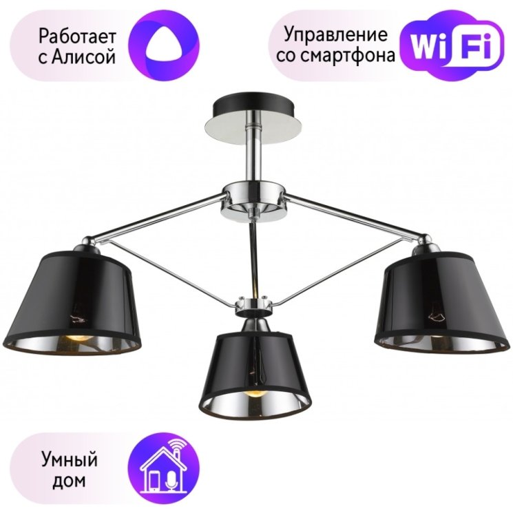 Потолочная люстра Velante с поддержкой Алиса 296-107-03-A