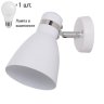 Спот с лампочкой Arte Lamp 48 A5049AP-1WH+Lamps