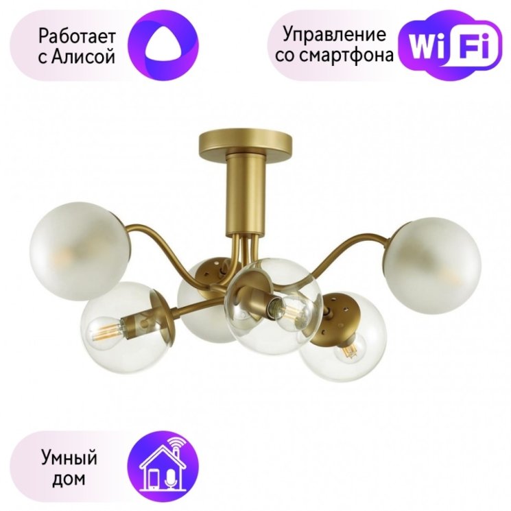 Люстра потолочная Lumion Candice с поддержкой Алиса 4555/6C-А