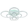 Светодиодная люстра с пультом Profit Light 8052/8 WHT 480W+11W RGB