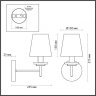Бра с лампочкой Lumion Betsy 4497/1W+Lamps E14 Свеча