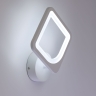 Бра De City Мадлен