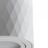 Накладной светильник Arte Lamp Fang A5559PL-1WH