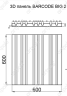 Гипсовая панель Artpole Barcode Big 2 D-0009-2