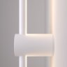 Настенный светодиодный светильник Elektrostandard Cane LED белый (MRL LED 1115) (a058237)
