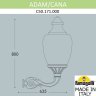 Светильник уличный настенный Fumagalli ADAM/Cana C50.171.000.AYE27