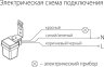 Датчик освещенности 1200W IP44 Elektrostandard SNS-L-06 белый (a026126)
