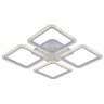 Светодиодная диммируемая люстра с ПДУ Profit Light 8075/4 WHT 112W+8W RGB