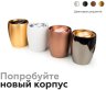 Корпус светильника накладной для насадок D70mm Ambrella light Diy Spot C1143