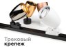 Корпус светильника накладной для насадок D70mm Ambrella light Diy Spot C1143