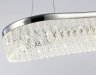 Подвесной светильник Ambrella light Traditional TR49733