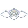 Светодиодная люстра с пультом ДУ и диммером Profit Light 8010/2+2 WHT